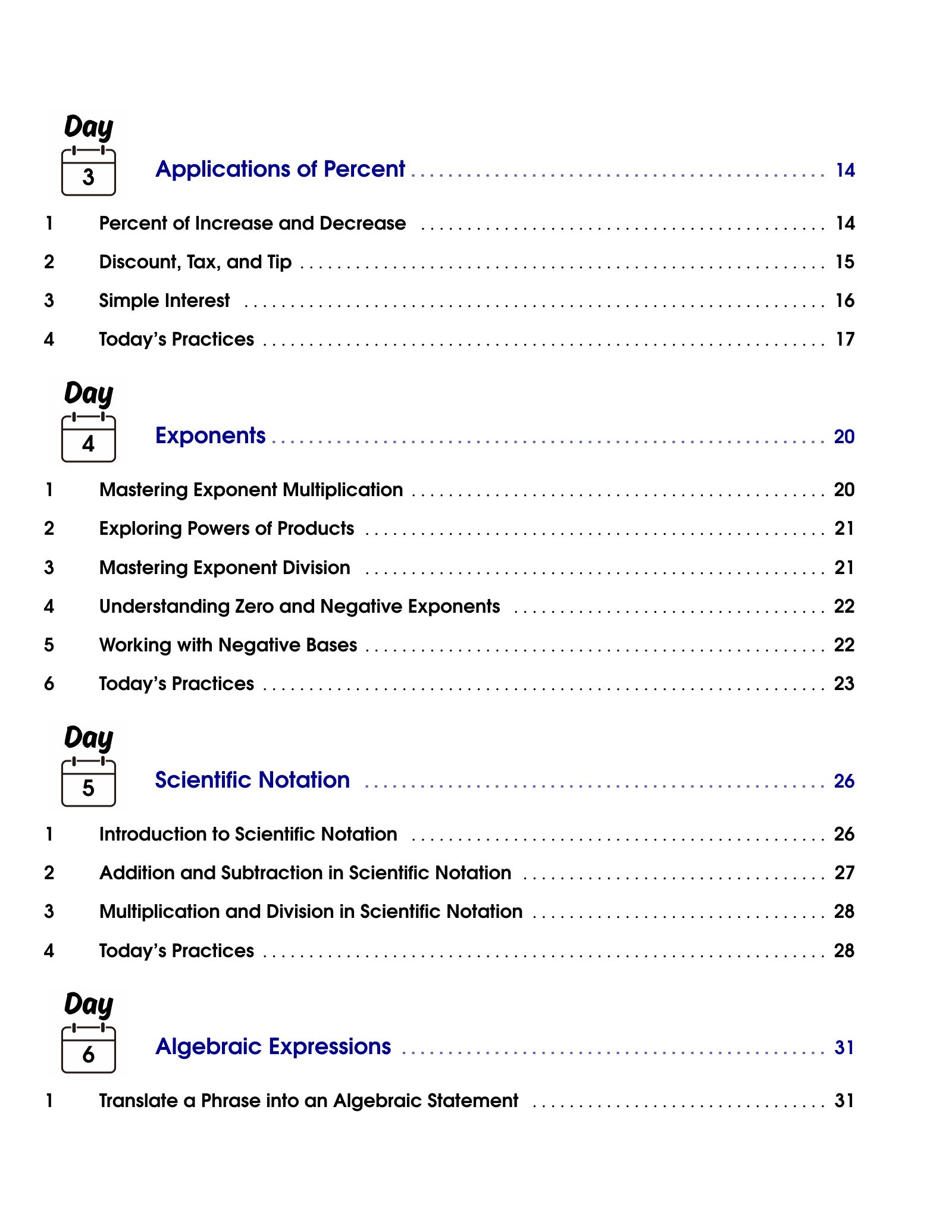 Representative ViewMath book learning or practice page