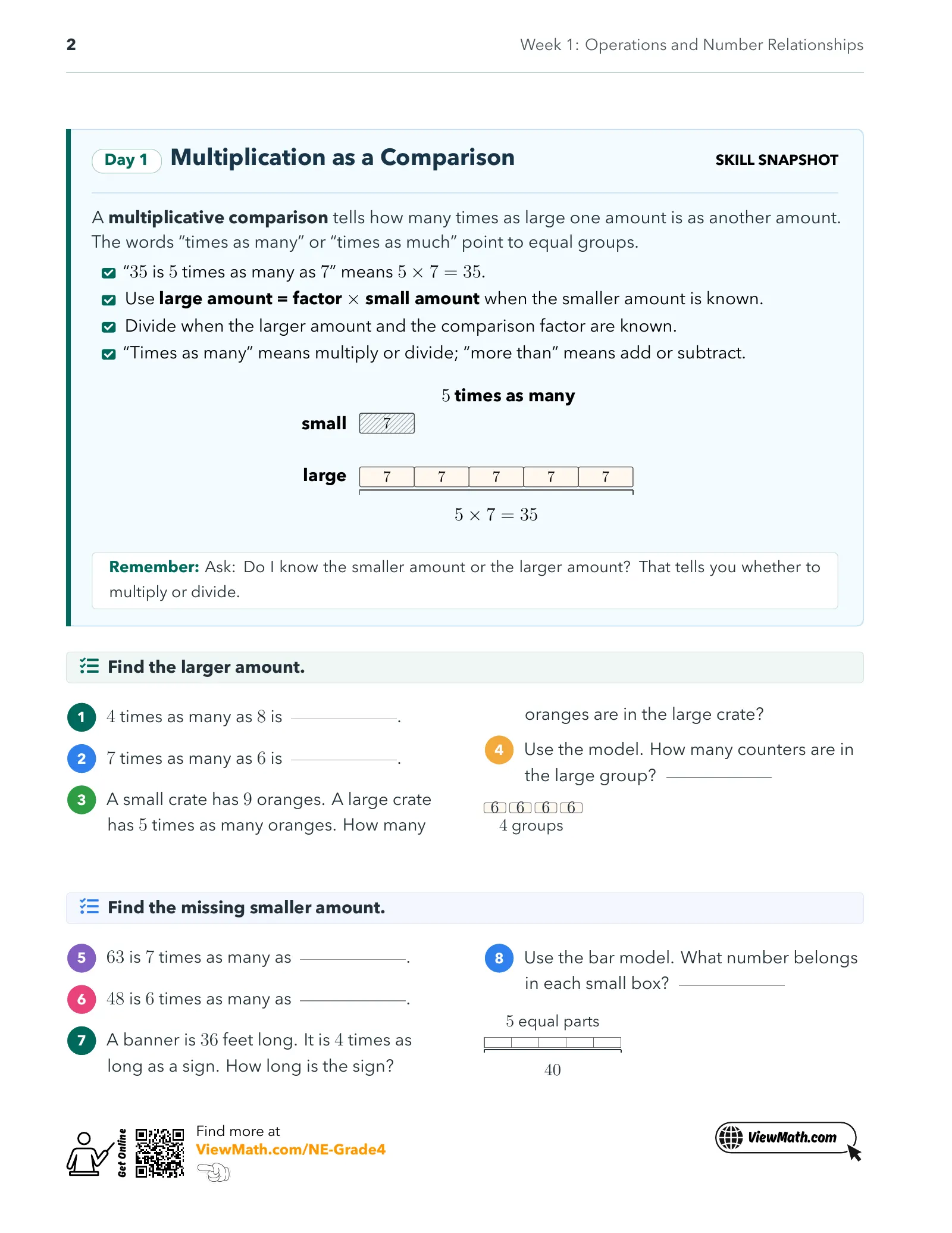 Representative ViewMath book learning or practice page