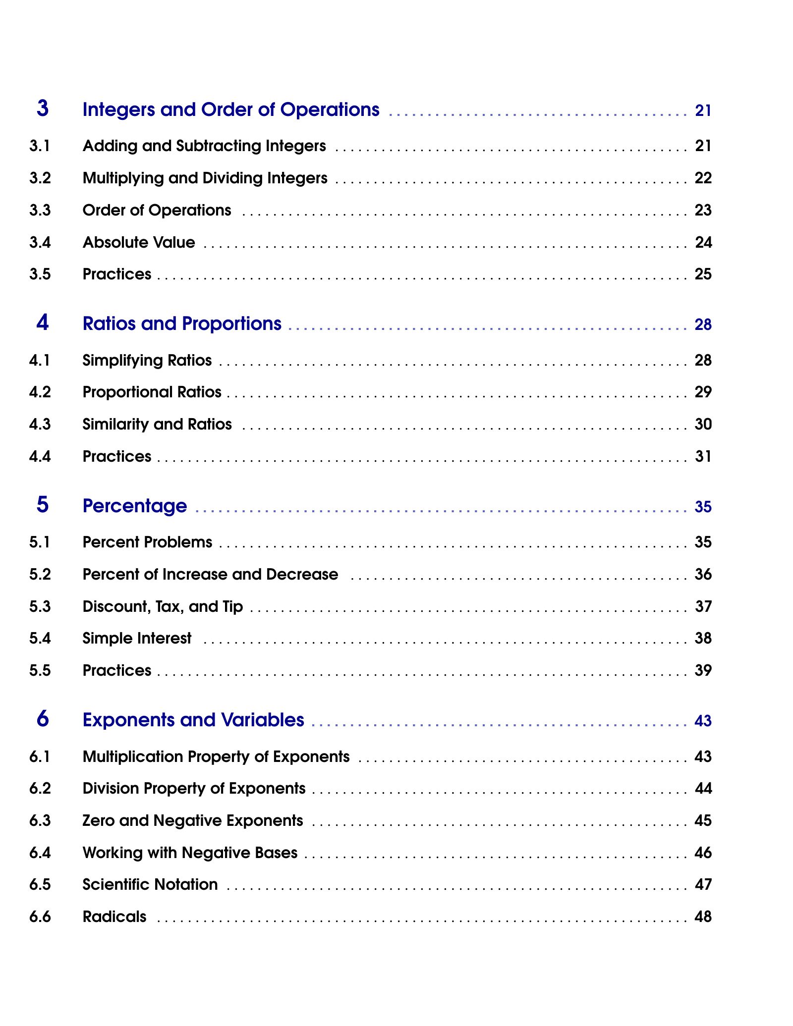 Representative ViewMath book learning or practice page