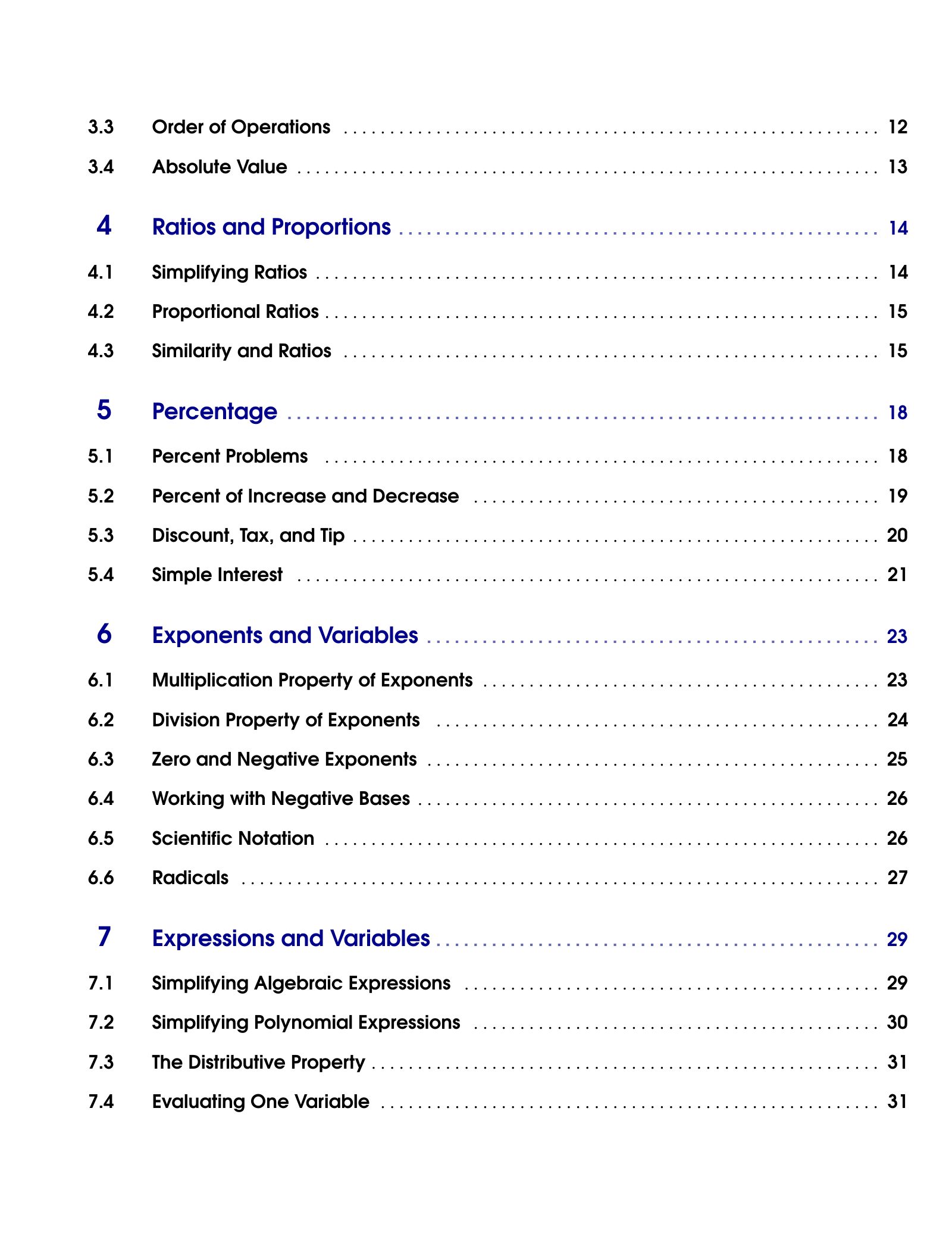 Representative ViewMath book learning or practice page