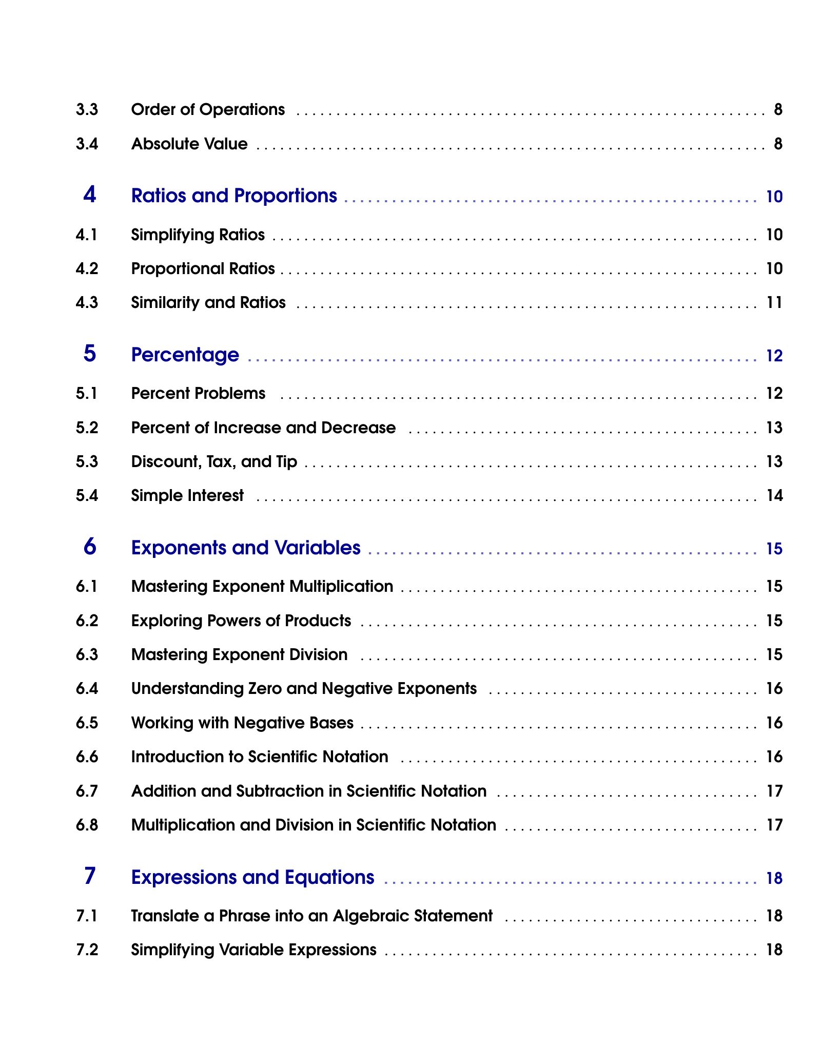 Representative ViewMath book learning or practice page