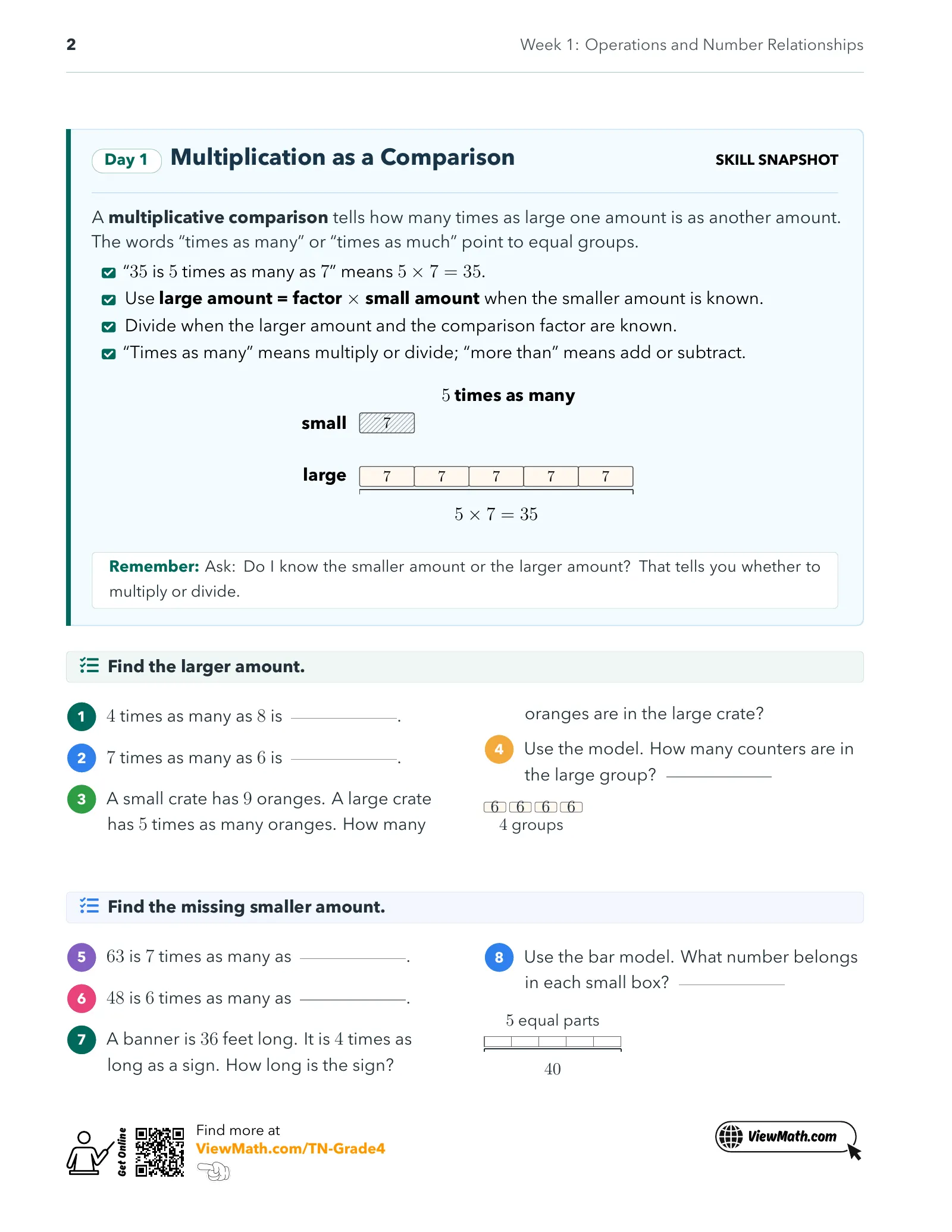 Representative ViewMath book learning or practice page