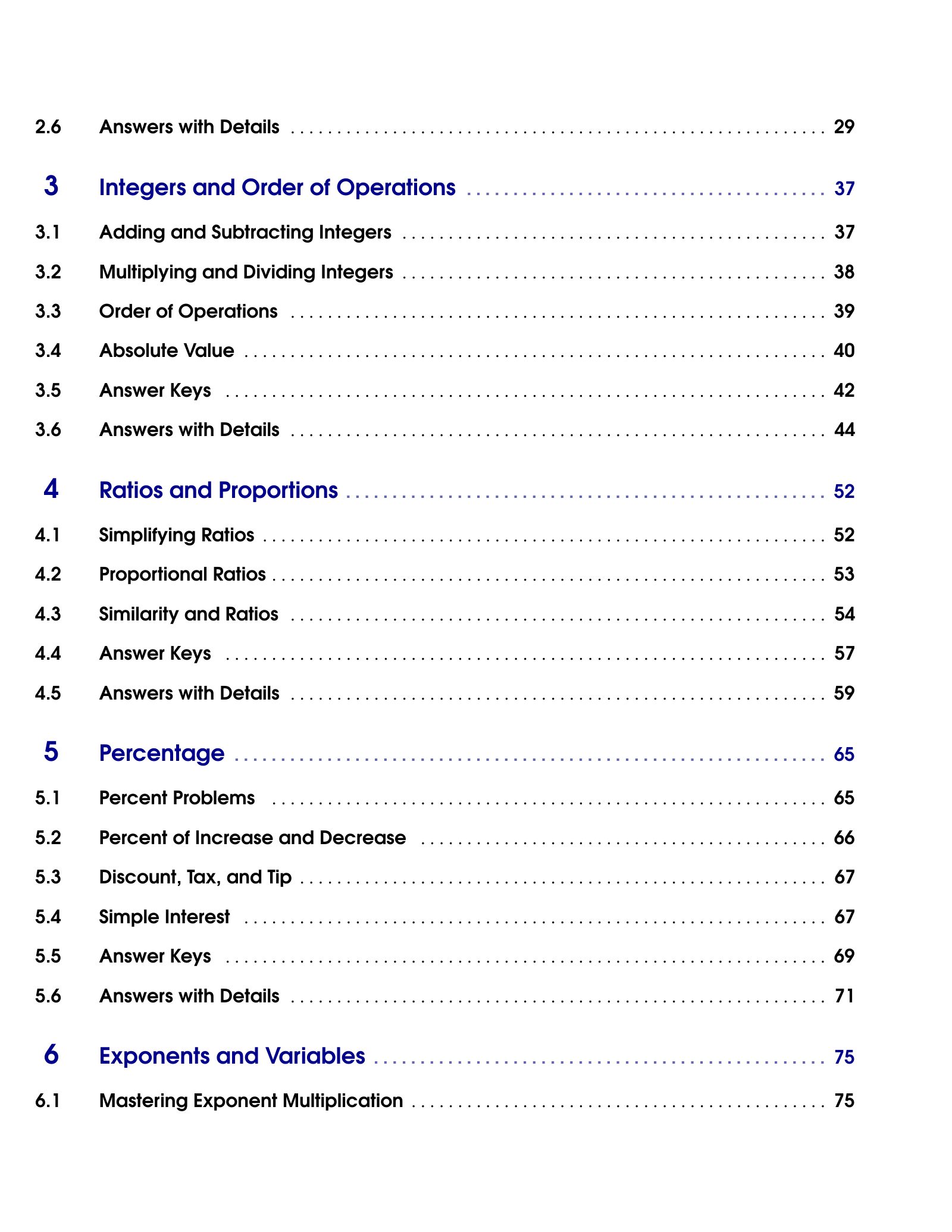 Representative ViewMath book learning or practice page